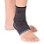 Бандаж компрессионный на голеностопный сустав с силиконовыми пелотами Т-8681 Evolution "Тривес" Бандаж компрессионный на голеностопный сустав с силиконовыми пелотами Т-8681 Evolution "Тривес"