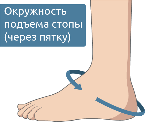 Ресурс 1.png Ресурс 1.png