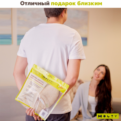 Тапочки "Теплушки" женские из натуральной шерсти (стелька с эффектом памяти) 030101-0200/э "Холти" (р.38, бежевый)