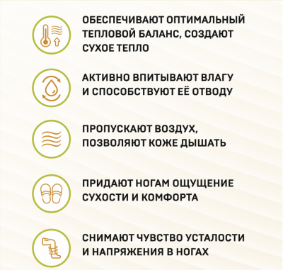Шлепанцы  из дублированного меха (женские) 030322-1200/эп "Холти" (бежевый, р.39)