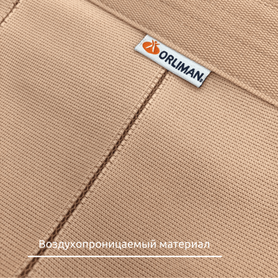 Бандаж послеоперационный трехленточный BE-245 "Orliman" в магазине Склад Медтехники