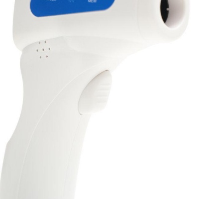 Бесконтактный инфракрасный термометр JXB-178 "Berrcom" каталог магазина Склад Медтехники Бесконтактный инфракрасный термометр JXB-178 "Berrcom" в магазине Склад Медтехники